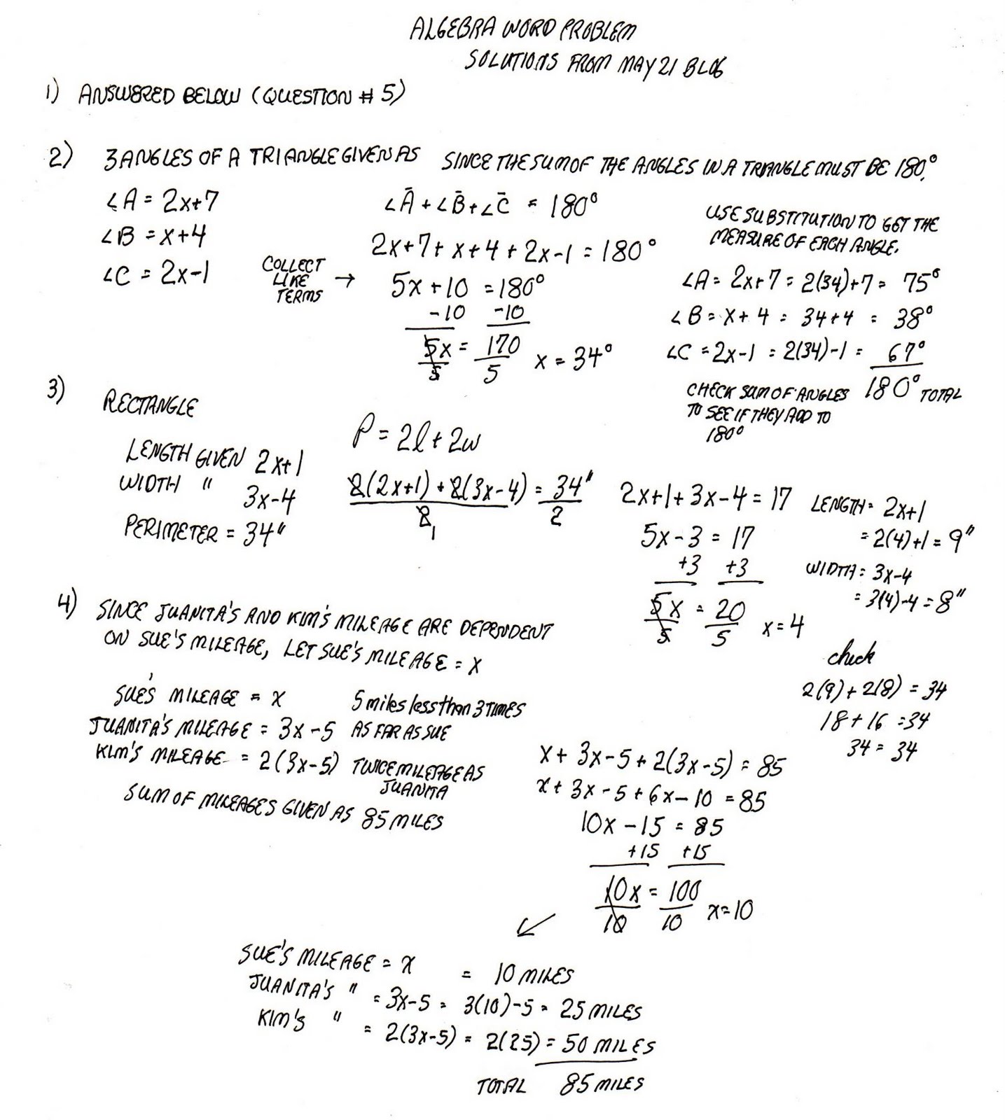 math homework help algebra answers