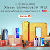 เสียวหมี่ ประเทศไทย เฉลิมฉลองครบรอบ 10 ปี  ส่งแคมเปญ ‘Xiaomi 10th Anniversary’