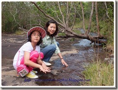 น้องโซเฟียเที่ยว ลานหินแตก น้องโซเฟียเที่ยว ลานหินแตก