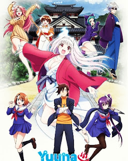 Watch Yuragi-sou no Yuuna-san Anime