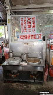 台北美食|陽明山竹子湖餐廳|青菜園