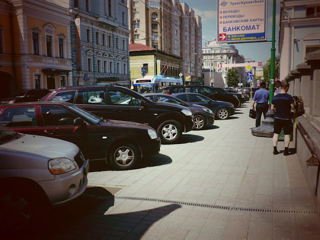 Moscow car