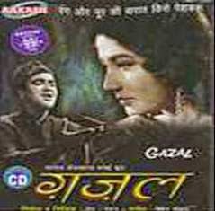 Bio Amazing.Gazal-1964-Old indian songs