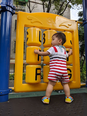 幾乎每個兒童遊樂設施都有的配備。