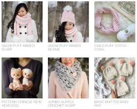 All About Ami Free Patterns