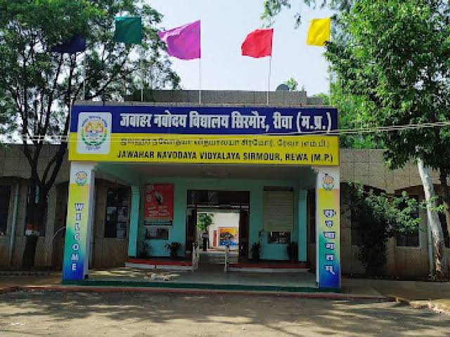 जवाहर नवोदय विद्यालय सिरमौर में प्रवेश के लिए ऑनलाइन आवेदन आमंत्रित