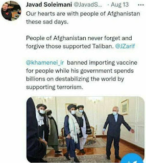 جواد سلیمانی؛ مردم افغانستان حمایت‌ها از طالبان را نه فراموش می‌کنند و نه می‌بخشند