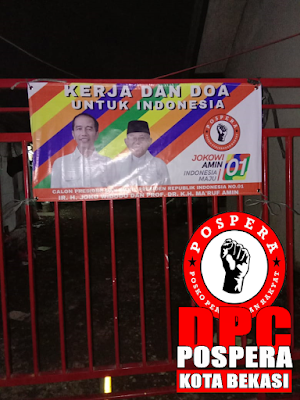 Rapat Persiapan dan Koordinasi Acara Ngopi Bareng JOKOWI bersama POSPERA Kota Bekasi dan Asosiasi Pelapak dan Pemulung Indonesia