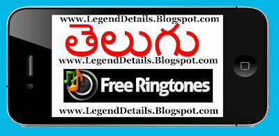 Best Telugu Mp3 Mobile Ringtones Free Download, Top Telugu HD Mp3 Ring tones for mobile download, Heart touching Telugu Mp3 Mobile ring tone download free, Best Telugu mp3 Mobile Ringtones collection download, Popular Telugu Mp3 Mobile Ringtones Free download, Telugu film Mp3 Mobile Ringtones Free download, Top 10 Telugu Mp3 Mobile Ringtones Free download,  Ever Green Telugu Mp3 Mobile Ringtones download.