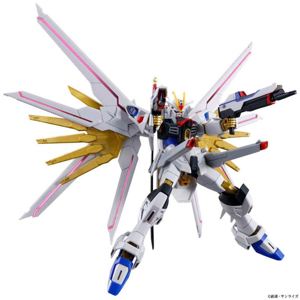 Mobile Suit Gundam SEED Freedom HGUC Mighty Strike Freedom Gundam
