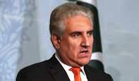 Shah Mehmood qureshi about kashmir in london