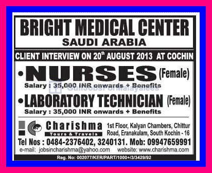 Nurses Job vacancies in KSA