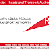 Job Vacancies | Roads and Transport Authority (RTA)