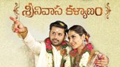 Nithiin, Prakash Raj, Raashi Next upcoming 2018 Telugu Movie 'Srinivasa Kalyanam' Wiki, Poster, Release date, Full Star cast