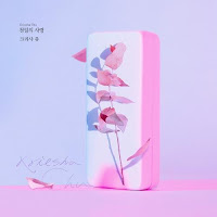 Download Lagu Mp3 MV Lyrics Kriesha Chu – 천일의 사랑 [OST Home for Summer]