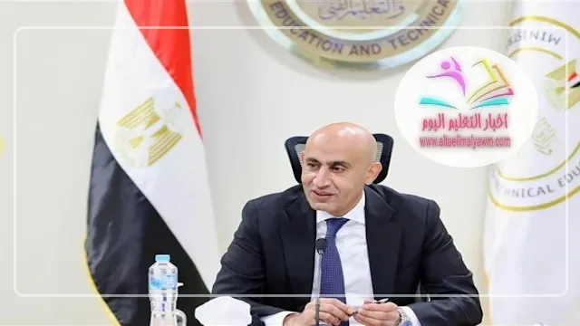 وزير التعليم : الاستعانة بشباب الخريجين لزيادة المراقبة على امتحانات الثانوية العامة