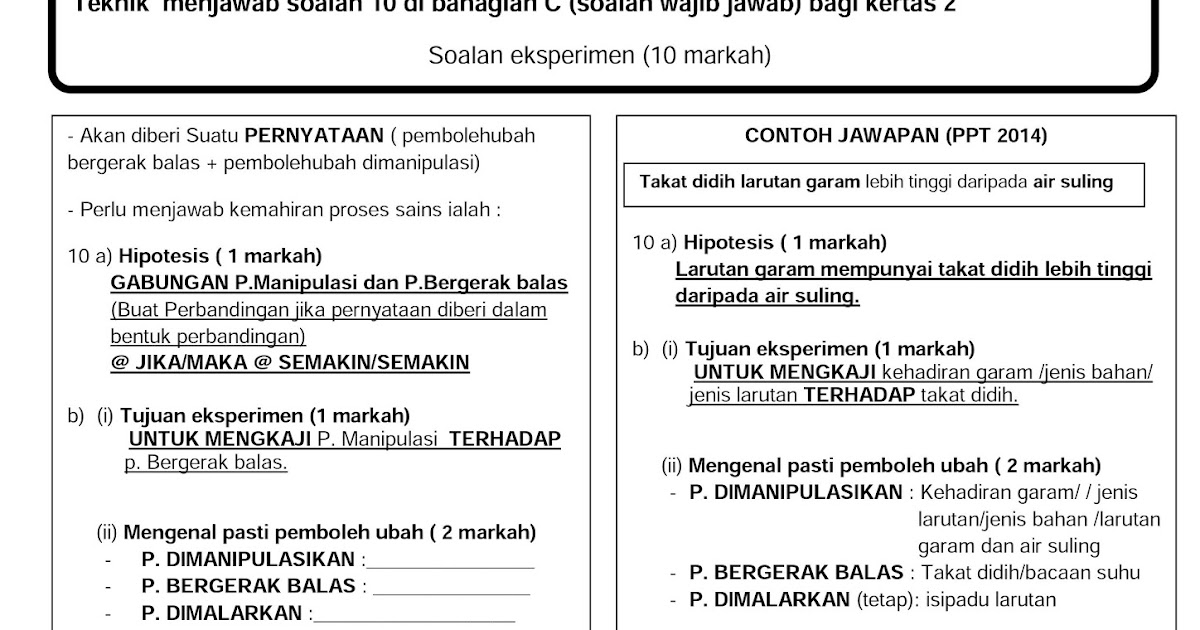 Contoh Soalan Objektif Sains Tingkatan 2 - Toast Nuances