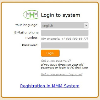 MMM LOGIN 2016