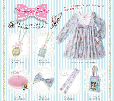 mintyfrills sweet lolita fashion kawaii cute