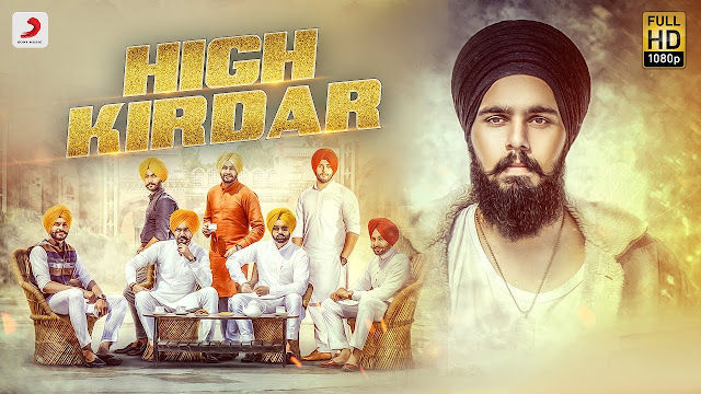 Jugraj Rainkh | High Kirdar Lyrics | MBR | Latest Punjabi Song 2017