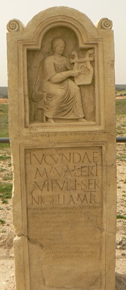 P1250590