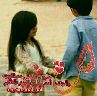 صورة