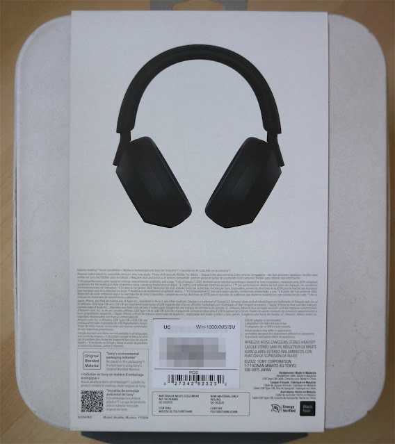 Real Sony WH-1000XM5 retail packaging