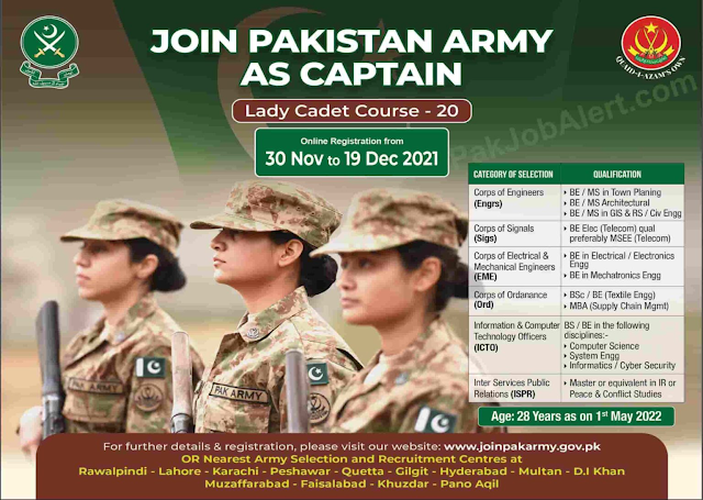 latest Pak Army Jobs 2021 Lady Cadet Course 2021 - Apply online