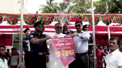 নোয়াখালীতে মহান স্বাধীনতা ও জাতীয় দিবস কাবাডি প্রতিযোগিতা ২০১৯ এর জোন পর্যায়ের খেলার উদ্ধোধন