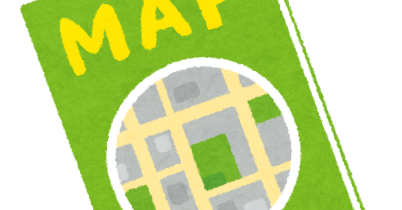 地図帳のイラスト かわいいフリー素材集 いらすとや
