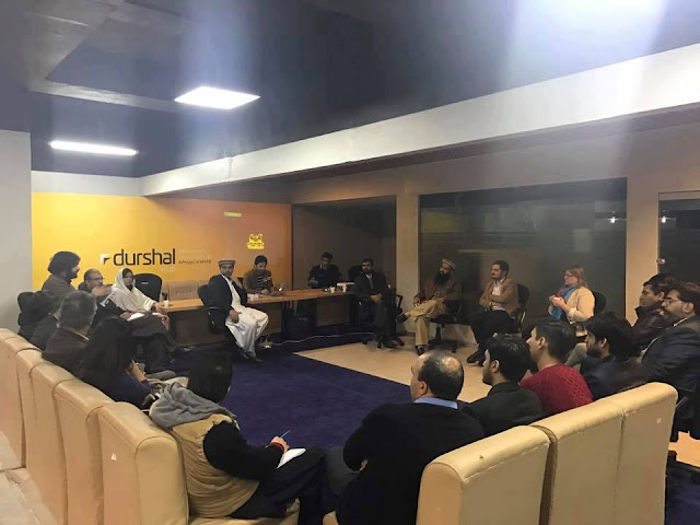 [Khyber Pakhtunkhwa Information Technology Board has achieving the milestone of setting up the first ever Government Innovation Lab in Peshawar]