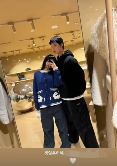 Jennie celebrates her friend's birthday