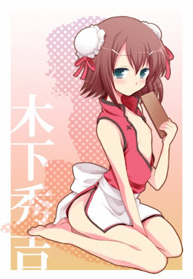 Everyone Is Gay For Hideyoshi Kinoshita Far From The Forest Serenes Forest Forums