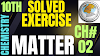 Solved Exercise Chapter 02 Chemistry FBISE New Book 10th Class