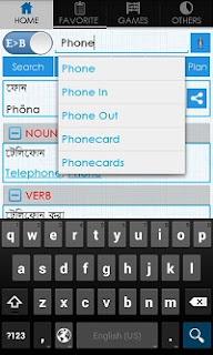 Image, Photo, Picture of English to Bangla to English dictionary