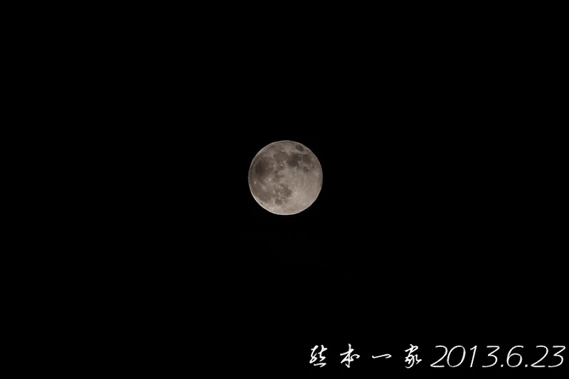 亞洲台灣今晚最大的超級大月亮