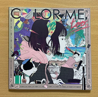 大人の塗り絵　Color Me, too