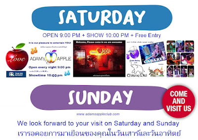 We look forward to your visit on Saturday and Sunday … at Adams Apple Club LGBT Venue