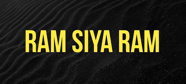 Ram Siya Ram Ringtone Download