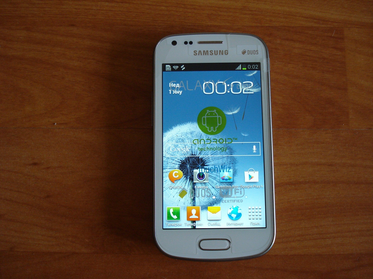 Samsung Galaxy S Duos S7562 Dual-SIM Android smartphone | Test and ...