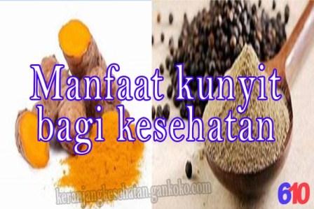 https://keranjangkesehatan.gankoko.com/2023/02/manfaat-kunyit-bagi-kesehatan.html