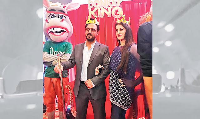 the donkey king,donkey king: massive response to premiere in karachi | top story,the donkey king title song - donkey raja,the donkey king - wikipedia,the donkey king - official theatrical trailer - hd,karachi,sahiba rambo in karachi,the donkey king set to entertain filmgoers across pakistan - geo.tv,donky king 2018,first look: 'the donkey king' from pakistan - cartoon brew