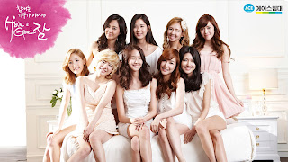 SNSD Ace Bed Wallpaper HD Girls Generation