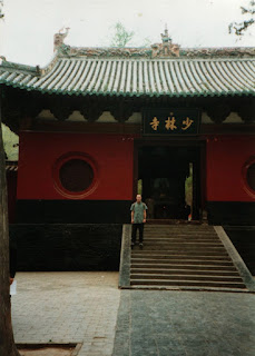 shaolin temple