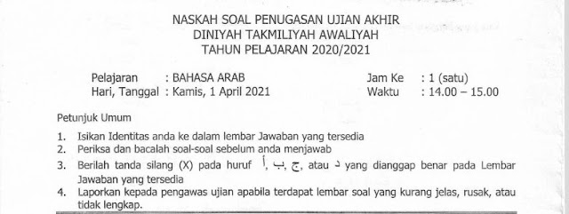 Kumpulan Soal Ujian Akhir Madrasah Kelas 4 MDTA Mapel Bahasa Arab Terbaru Tahun 2021 Dilengkapi Kunci Jawaban