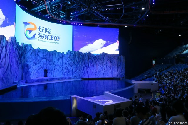 Beluga Theater, with seating for 4,000 persons and a climate-controlled environment.