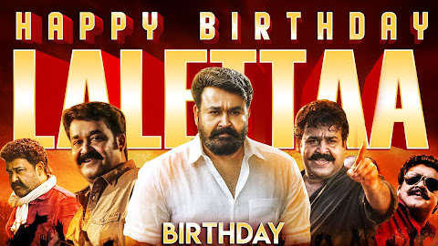 Happy Birthday Mohanlal