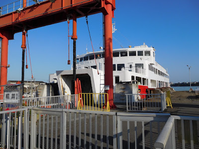 三津浜港/Mitsuhama Port