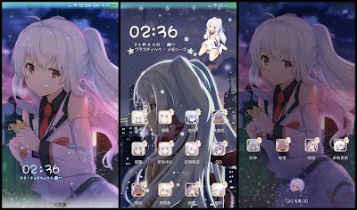 https://animethemesforxioamimiui9.blogspot.com/2020/01/tema-xiaomi-plastic-memories-v2.html