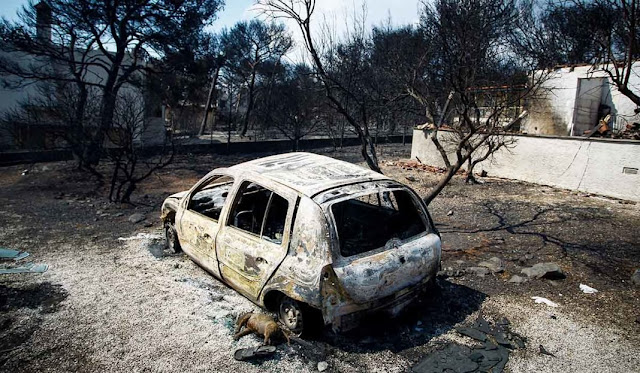 Πόσο «τιμάται» μια ανθρώπινη ψυχή;